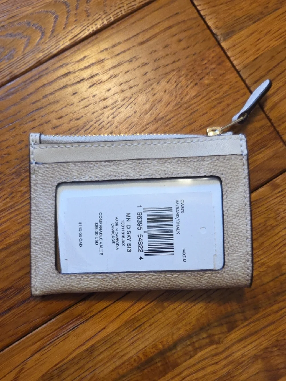 NWT Coach Beige Signature Card Holder with Gold Logo - Picture 2 of 5